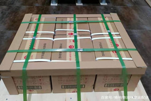 乌拉特中旗海流图航空邮寄酒水【机场货运当天